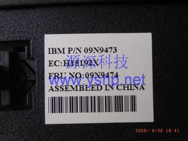 上海源深科技 上海 IBM xSeries 235服务器风扇 IBM X235 服务器机箱风扇 09N9473 09N9474 高清图片