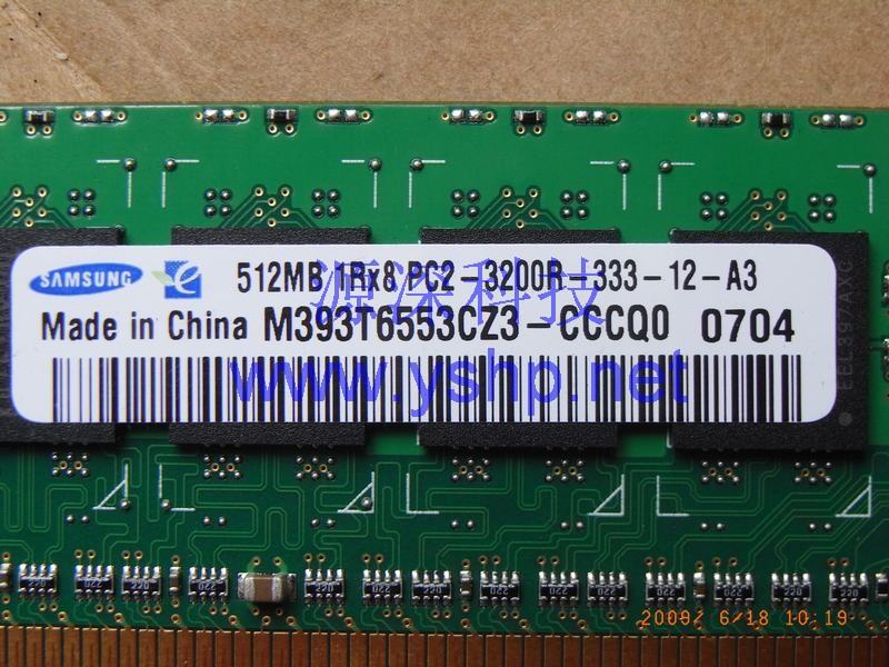 上海源深科技 上海 HP ProLiant DL380G4服务器内存 HP DL380 G4 专用内存 512M PC2-3200R ECC REG 345112-851 高清图片