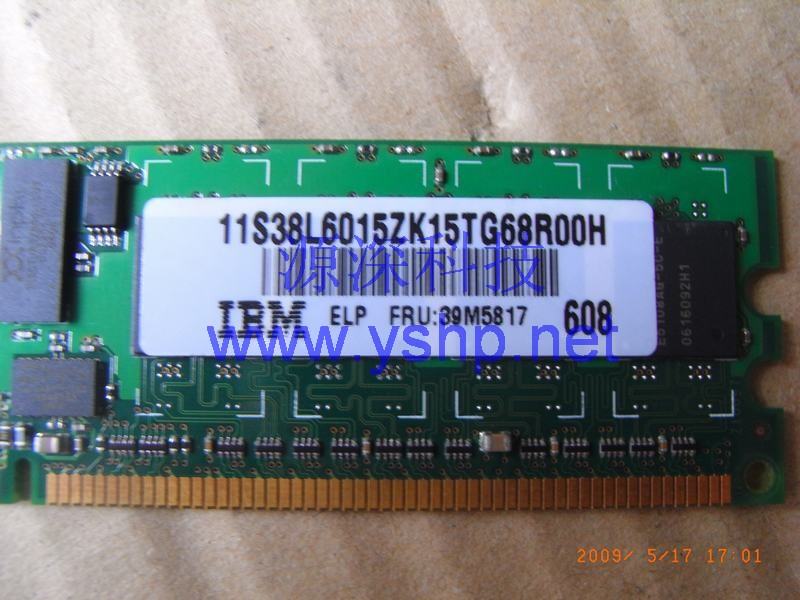 上海源深科技 上海 IBM 服务器内存 IBM服务器专用内存 512M PC2-3200R DDR400 39M5817 高清图片
