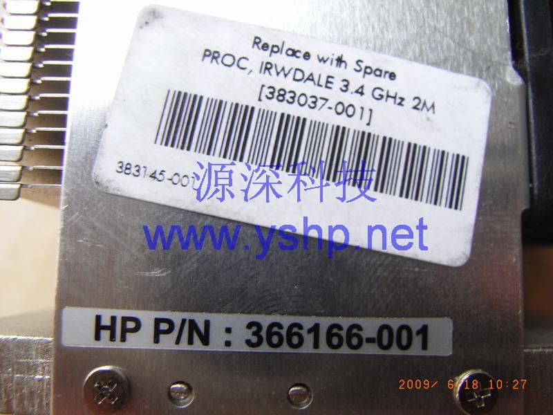 上海源深科技 上海 HP ProLiant ML350G4P服务器CPU风扇 HP ML350 G4P 风扇带散热片 366166-001 383037-001 高清图片
