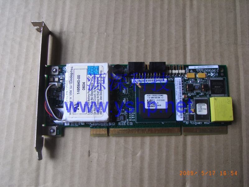 上海源深科技 上海 IBM xSeries 225服务器阵列卡 IBM X225服务器 serveRAID 6i+阵列卡 raid卡 13N2195 高清图片