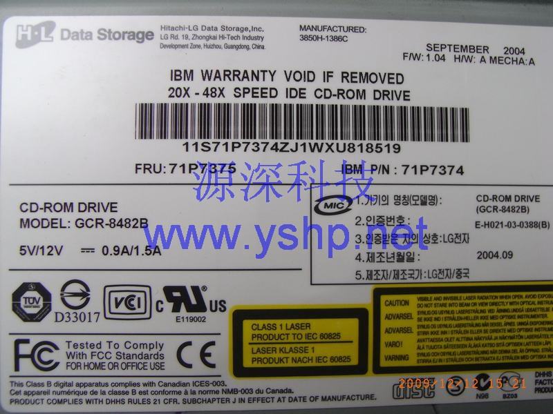 上海源深科技 上海 IBM xSeries 225服务器光驱 IBM X225 服务器光驱 IDE CD-ROM 71P7385 71P7384 高清图片