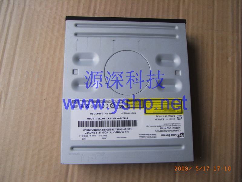 上海源深科技 上海 IBM X3500服务器DVD光驱 康宝光驱 IBM X3500 CD-RW DVD-ROM 光驱 39M3538 39M3539 高清图片