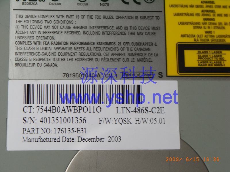 上海源深科技 上海 HP ProLiant ML350G3服务器光驱 HP服务器光驱 IDE光驱 176135-E31 287182-001 高清图片