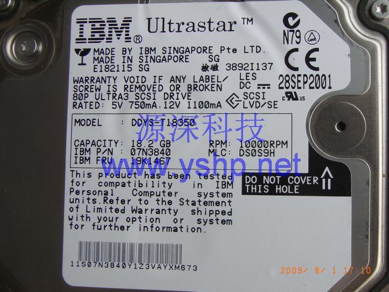 上海源深科技 上海 IBM 服务器硬盘 18G SCSI硬盘 IBM 18.2G 10k 硬盘 19K1467 07N3840 高清图片