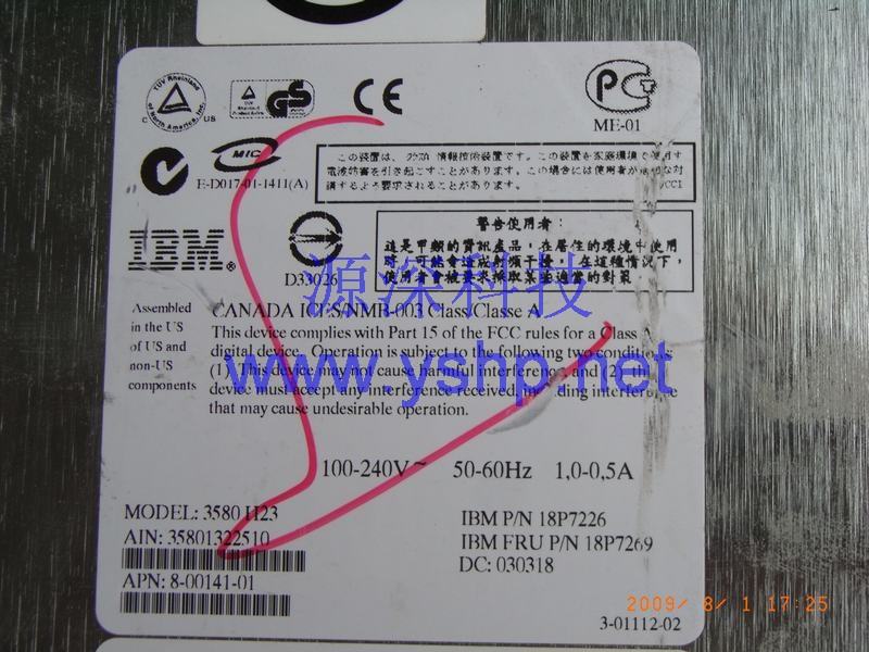 上海源深科技 上海 IBM LTO2外置磁带机 Ultrium2 LTO2磁带机 200G-400G 18P7226 18P7269 高清图片