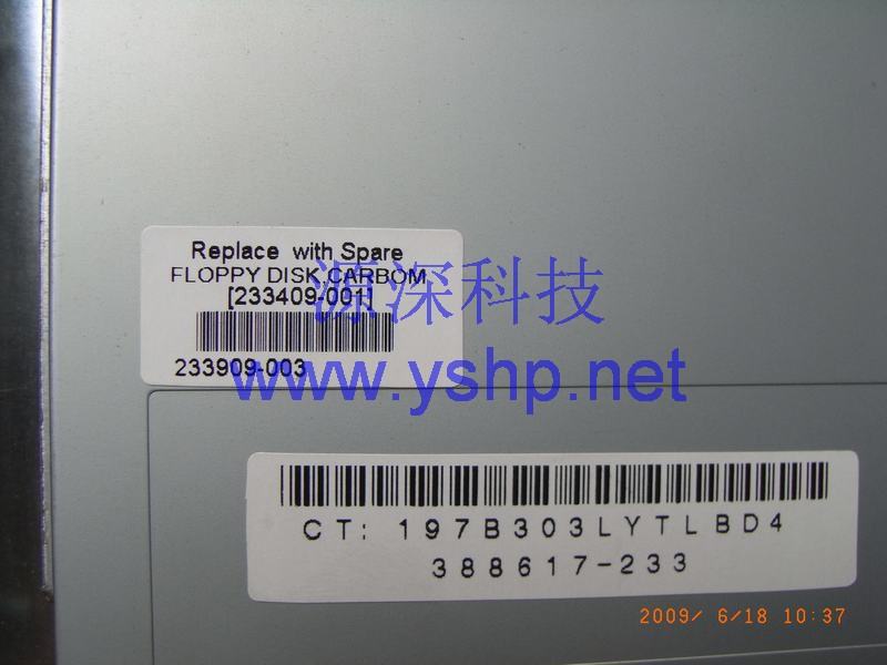 上海源深科技 上海 HP ProLiant ML350G4P服务器软驱 HP ML350 G4P 带架子软驱 233409-001 高清图片