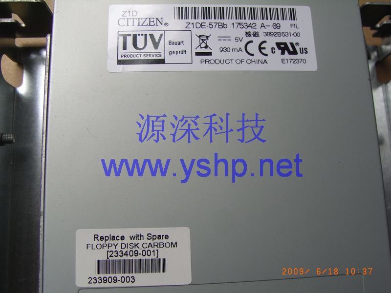 上海源深科技 上海 HP ProLiant ML350G4P服务器软驱 HP ML350 G4P 带架子软驱 233409-001 高清图片