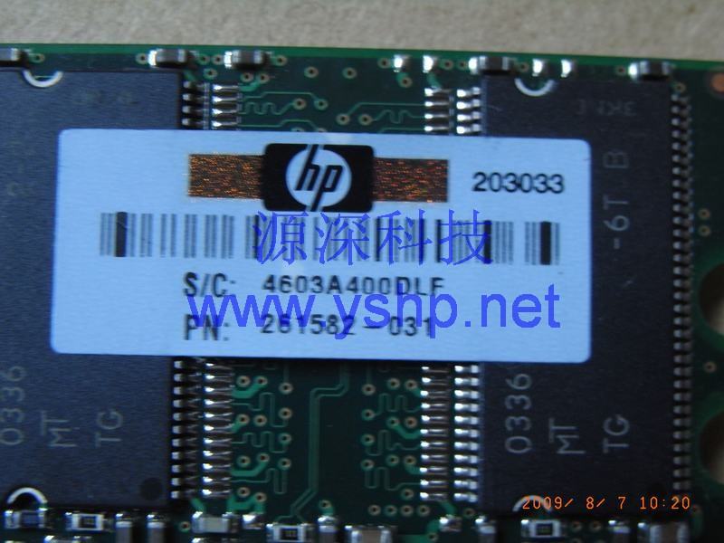 上海源深科技 上海 HP 服务器内存 128M DDR1内存 PC2100 EREG 261582-031 高清图片