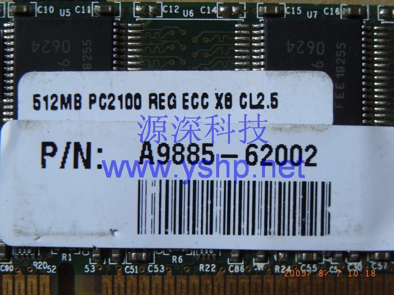 上海源深科技 上海 HP 服务器内存 512M DDR1内存 DDR266 内存 PC2100 EREG A9885-62002 高清图片