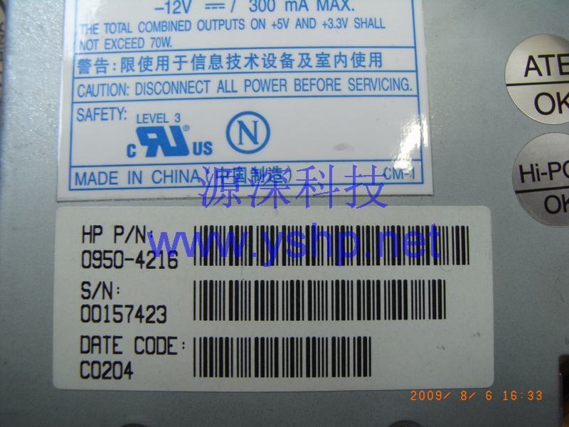 上海源深科技 上海 HP Vectra VL430台式机电源  VL430电源 PS-5161-3HB1 0950-4216 高清图片
