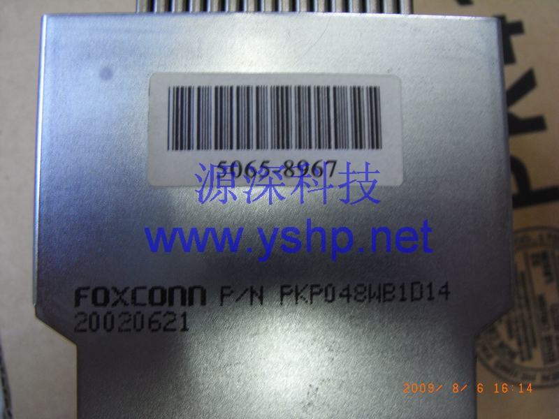 上海源深科技 上海 HP Vectra VL430台式机CPU风扇 HP VL430 散热片 风扇 5065-8967 高清图片