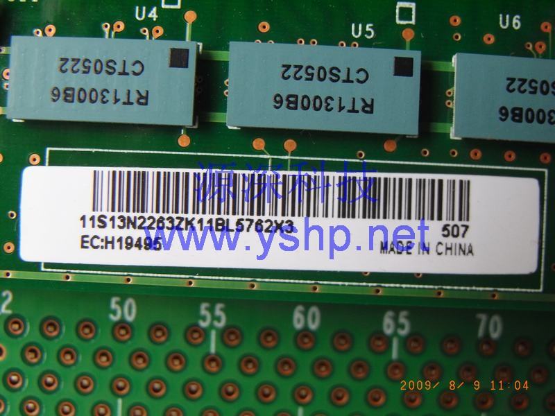 上海源深科技 上海 IBM X346背板 X346 硬盘背板 SCSI 背板 90P4670 25R8049 13N2263 高清图片