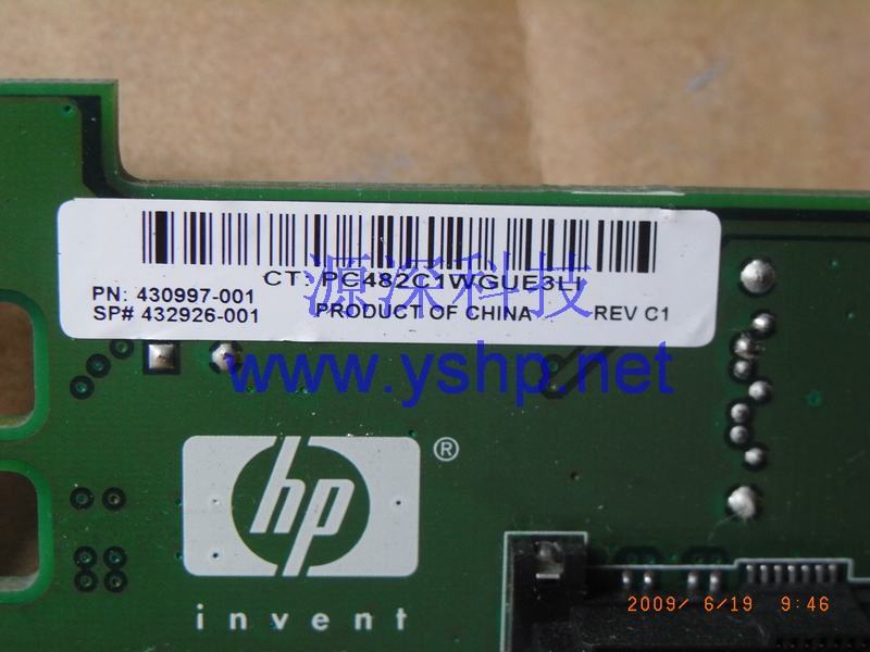 上海源深科技 上海 HP ProLiant DL320G5服务器硬盘背板 HP DL320 G5 SAS SATA 硬盘背板 430997-001 432926-001 高清图片