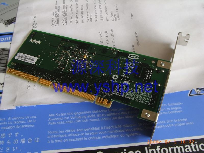 上海源深科技 上海 IBM X366服务器网卡 IBM X366 1000M网卡 PCI-X网卡 31P6309 31P6319 高清图片
