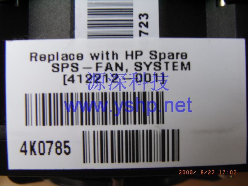 上海源深科技 上海 HP ProLiant DL365G1服务器风扇 HP DL365G1机箱风扇 412212-001 高清图片