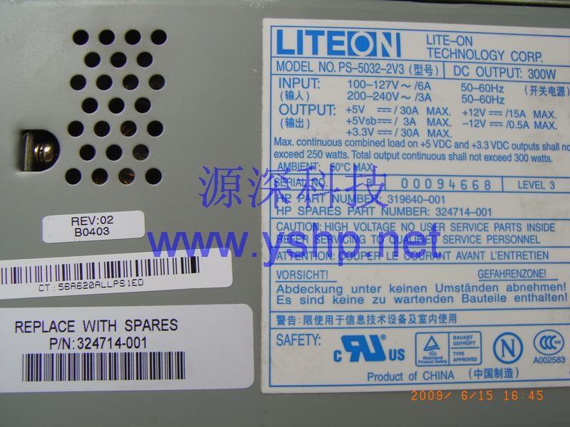 上海源深科技 上海 HP ProLiant ML330G3服务器电源 HP ML330 G3电源 PS-5032-2V3 324714-001 高清图片