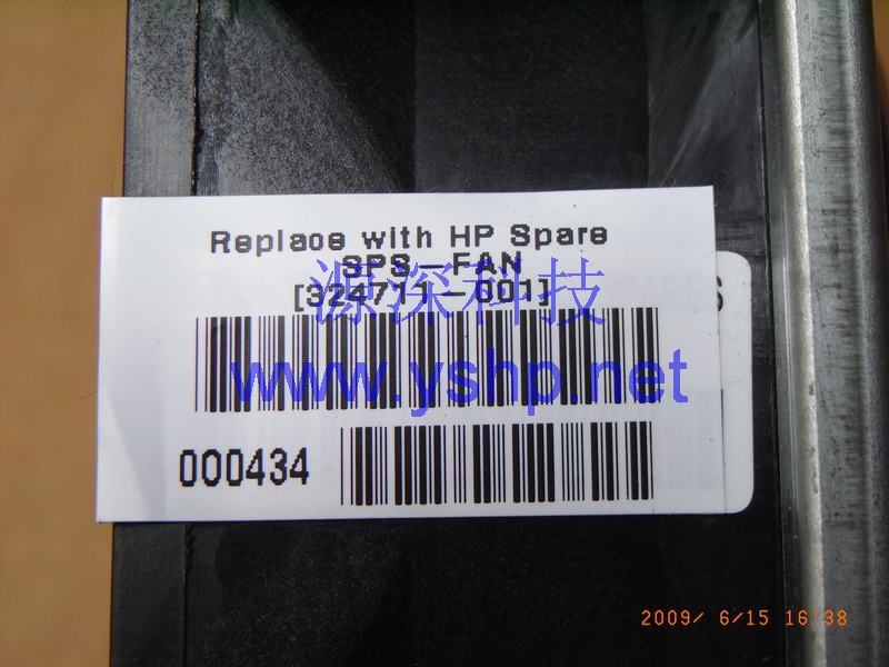 上海源深科技 上海 HP ProLiant ML330G3服务器机箱风扇 HP ML330 G3 风扇 324711-001 高清图片