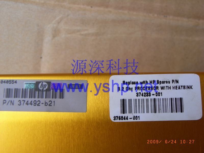 上海源深科技 上海 HP ProLiant DL380G4服务器散热片 HP DL380 G4 CPU散热片 344498-001 高清图片