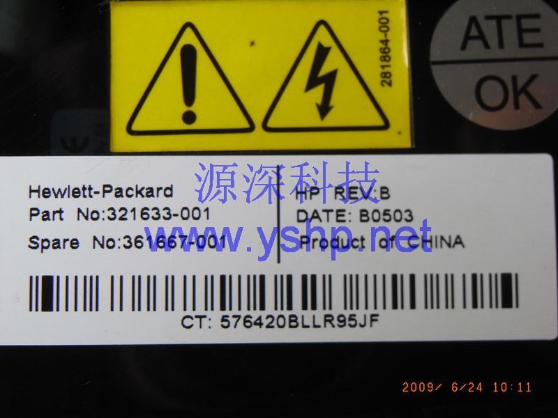 上海源深科技 上海 HP ProLiant DL380G4服务器电源管理 HP DL380 G4 电源分配板 PDB 321633-001 361667-001 高清图片