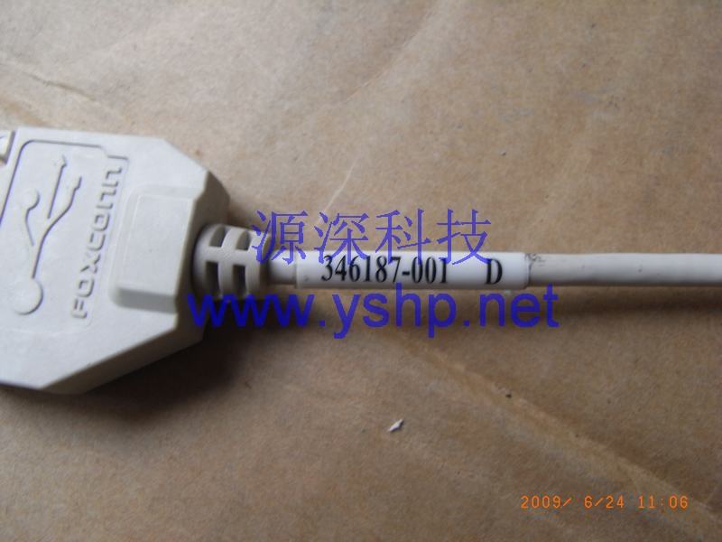 上海源深科技 上海 HP ProLiant DL380G4服务器USB连接线 HP DL380 G4 前面板USB接口线 346187-001 高清图片