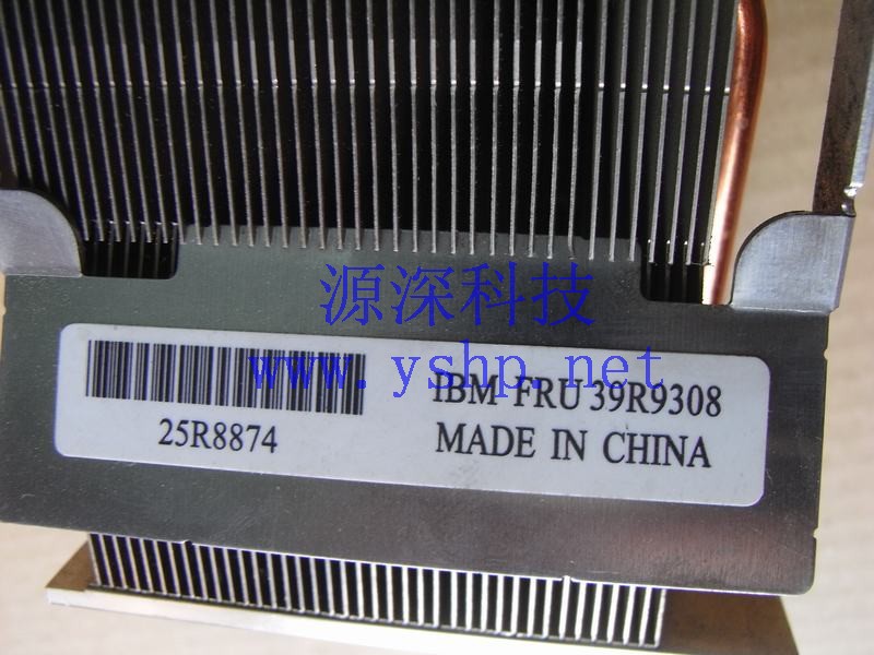 上海源深科技 上海 IBM X206M服务器风扇 CPU风扇 X206M风扇 39R9308 25R8874 高清图片