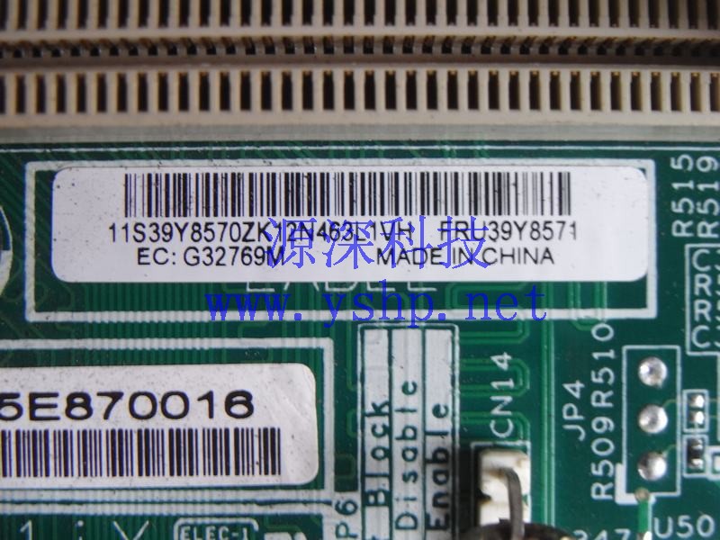 上海源深科技 上海 IBM X206M服务器主板 X206M主板 39Y8570 39Y8571 高清图片