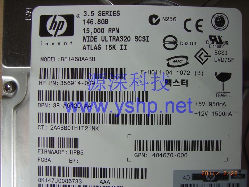 上海源深科技 上海 HP 原装 服务器硬盘 146G 15K SCSI硬盘 3.5寸 356914-009 404670-006 高清图片