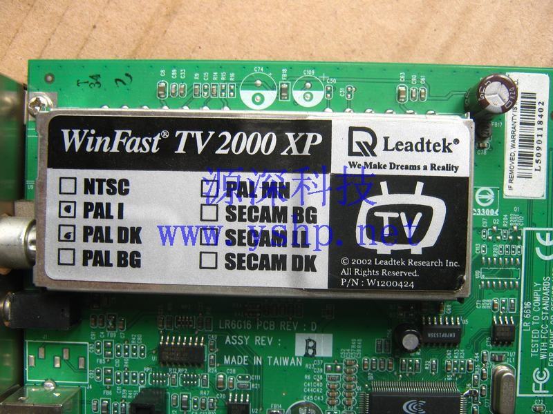 上海源深科技 上海 丽台 Leadtk WinFast TV2000 XP 电视卡 PALI PALDK 高清图片