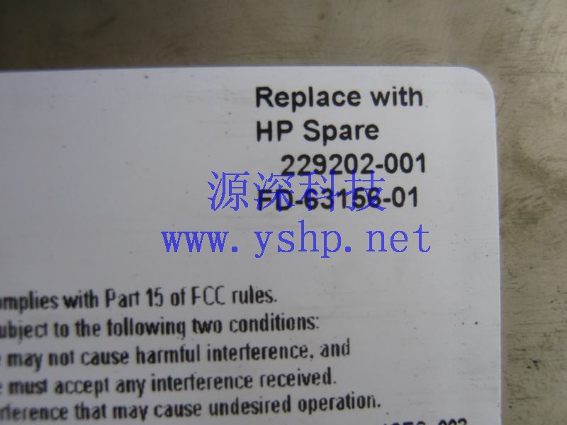 上海源深科技 上海 HP Modular Smart Array 500 控制器 MSA500 218252-B21 229202-001 高清图片
