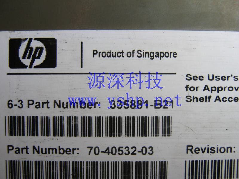 上海源深科技 上海 HP Modular Smart Array 500G2 MSA500G2 控制器 335881-B21 343827-001 高清图片
