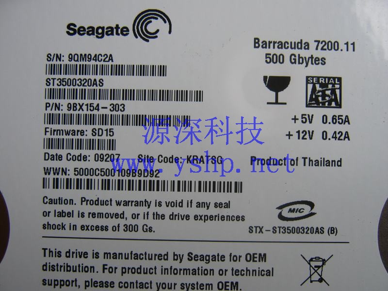上海源深科技 上海 希捷 ST 500G SATA 3G ST3500320AS 7.2K 硬盘 高清图片