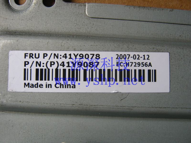 上海源深科技 上海 IBM X3400 X3500 服务器 硬盘背板 SAS SATA 背板 41Y9078 41Y9087 高清图片