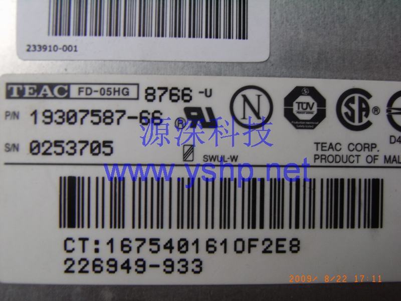 上海源深科技 上海 HP ProLiant DL380G2服务器软驱 HP DL380G2软驱 228507-001 高清图片