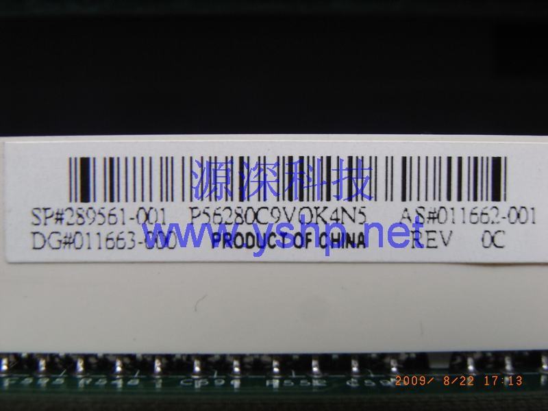 上海源深科技 上海 HP ProLiant DL380G3服务器扩展卡 HP DL380G3提升卡 289561-001 高清图片