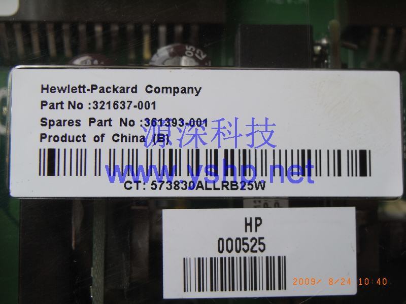 上海源深科技 上海 HP DL360G4P服务器电源管理 HP DL360G4P电源分配板 电源管理板 321637-001 361393-001 高清图片