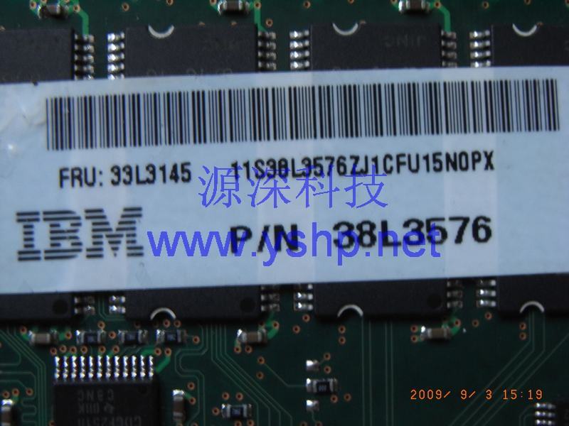 上海源深科技 上海 IBM服务器内存 DDR内存 ECC REG 256M PC133R 33L3145 38L3576 高清图片