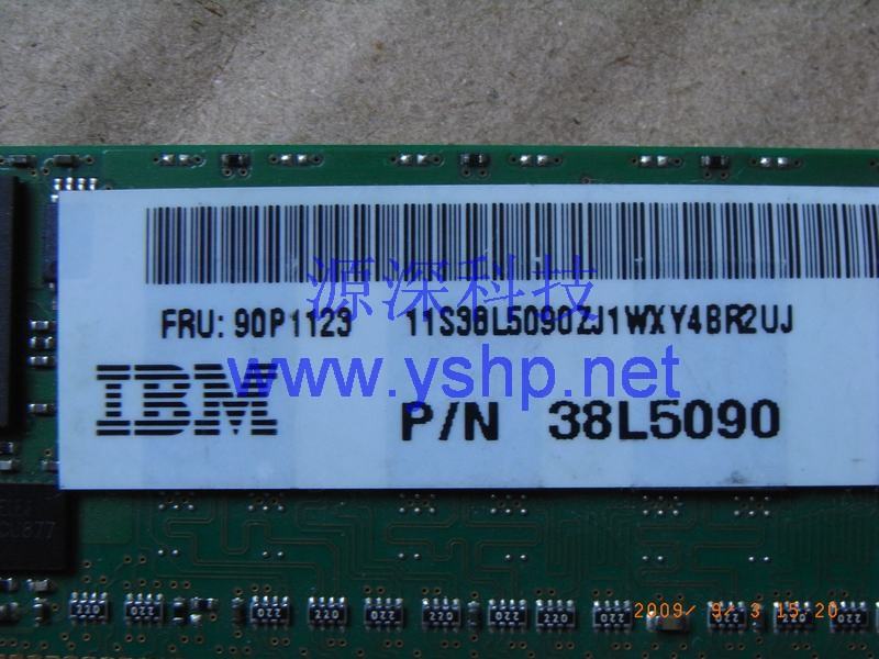 上海源深科技 上海 IBM服务器内存 DDR2 PC2-3200 256M ECC REG 90P1123 38L5090 高清图片