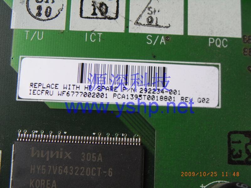 上海源深科技 上海 HP ML350G3服务器主板  ML350G3主板 系统板 400FSB 292234-001 高清图片
