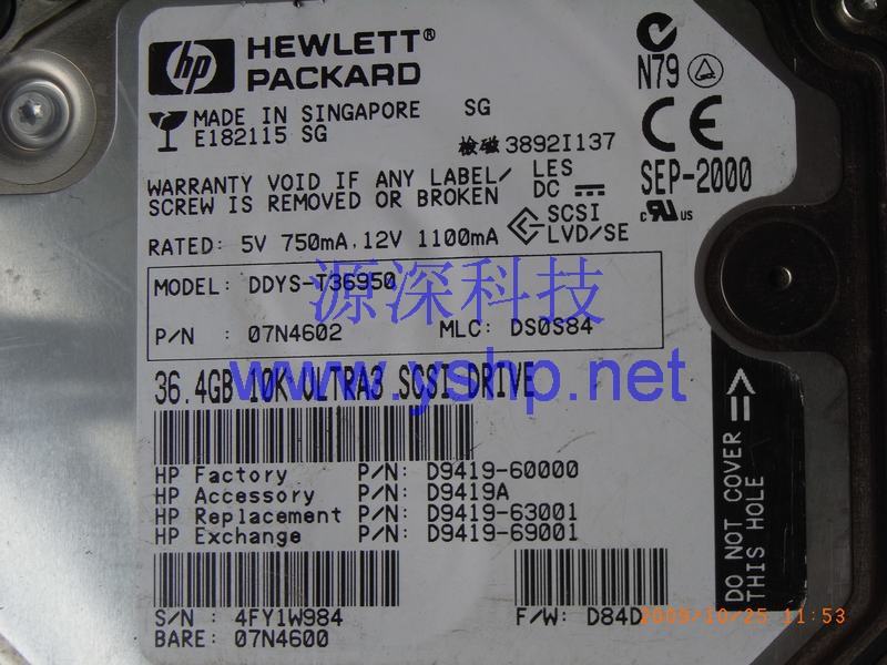上海源深科技 上海 HP服务器硬盘 36G 80针 u3 硬盘 SCSI硬盘 D9419-60000 D9419-63001 D9419-69001 高清图片