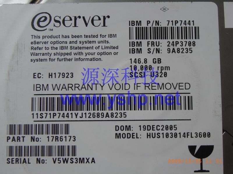 上海源深科技 上海 IBM服务器硬盘 146G U320 68针 SCSI硬盘 71P7441 24P3708 高清图片