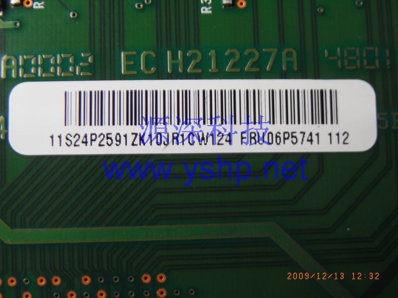 上海源深科技 上海 IBM X255服务器阵列卡 X255 4Lx ServeRAID-4LX 阵列卡 24P2591 06P5741 高清图片