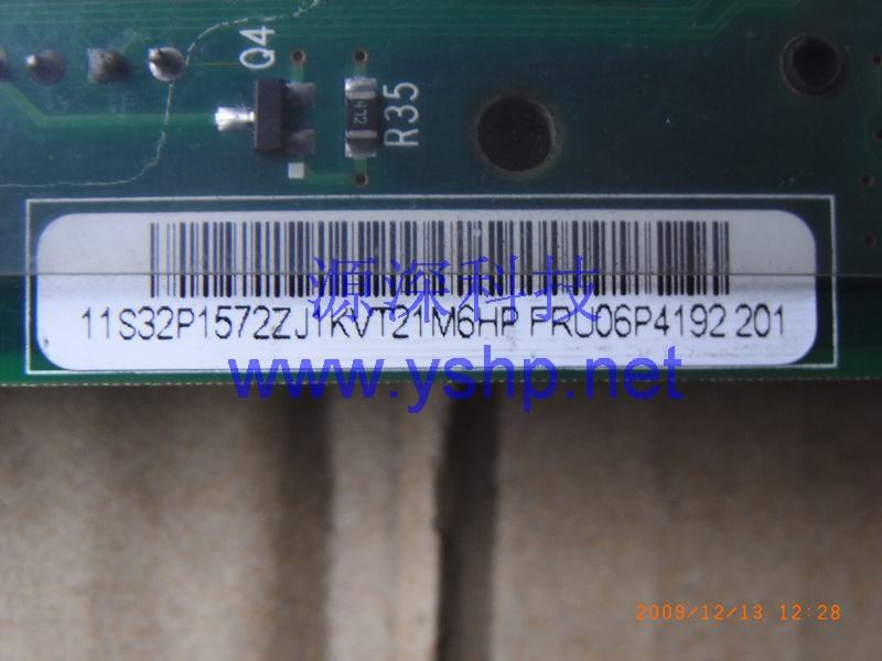上海源深科技 上海 IBM X360服务器电源分配板  IBM X360 电源分配板 32P1572 06P4192 高清图片