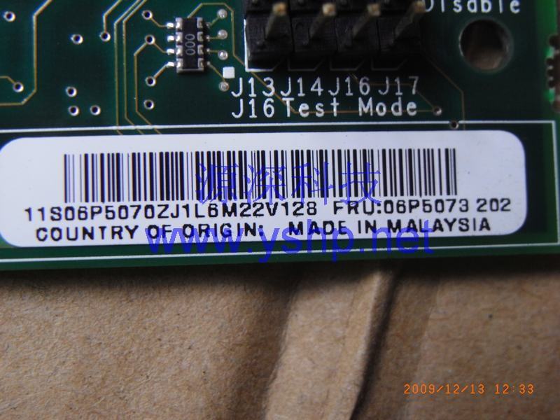 上海源深科技 上海 IBM X255服务器远程控制卡 IBM X255远程控制卡 06P5073 06P5070 高清图片