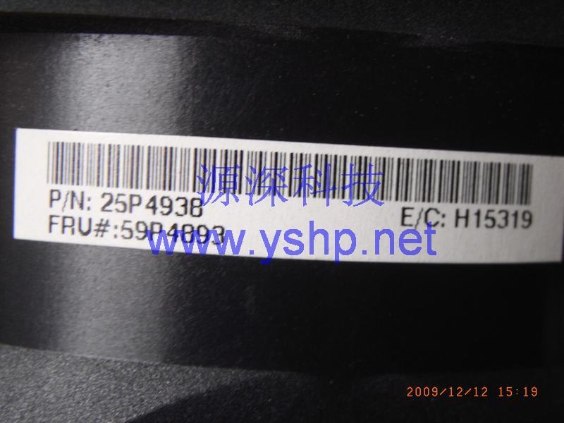 上海源深科技 上海 IBM X226服务器风扇 IBM X226机箱前部风扇 59P4893 25P4938 高清图片