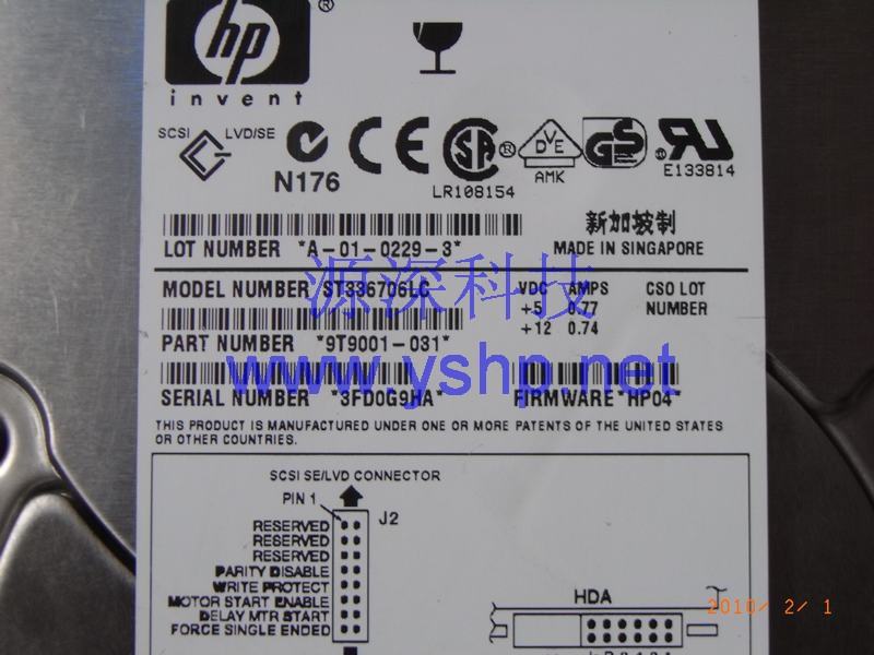 上海源深科技 上海 HP服务器硬盘 36G HP SCSI硬盘 10K ST336706LC 高清图片