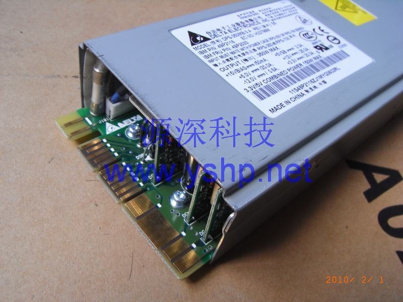 上海源深科技 上海 IBM X225服务器电源 X225电源 冗余电源 49P2116 49P2033 高清图片