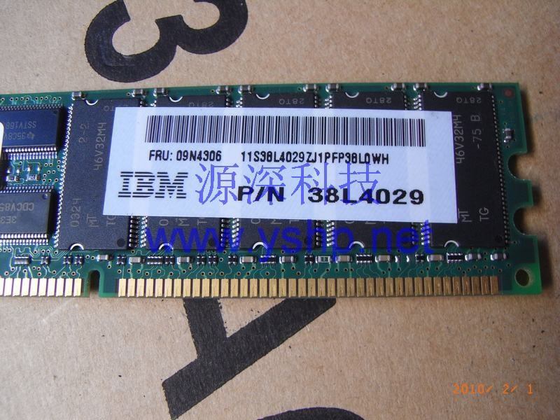 上海源深科技 上海 IBM服务器内存 DDR1 256M PC2100R 09N4306 38L4029 高清图片