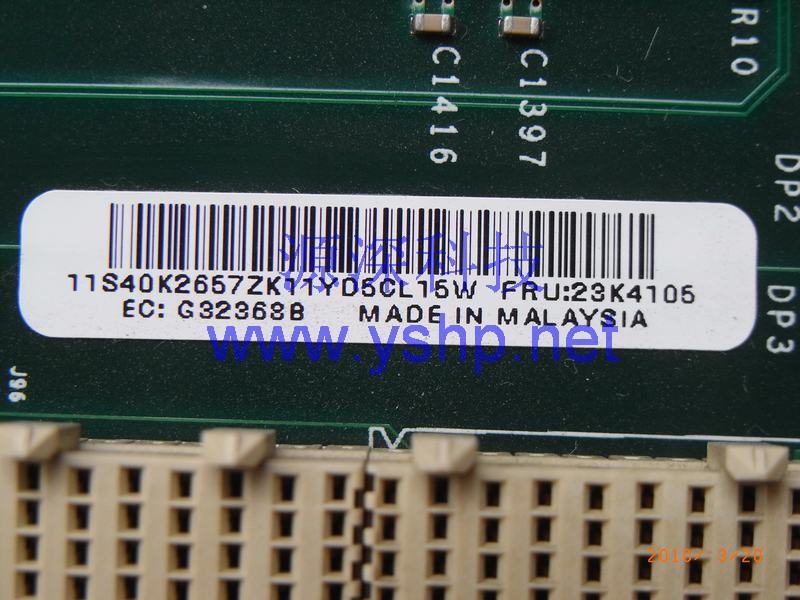 上海源深科技 上海 IBM X366服务器主板 X366 CPU板 23K4105 40K2657 高清图片