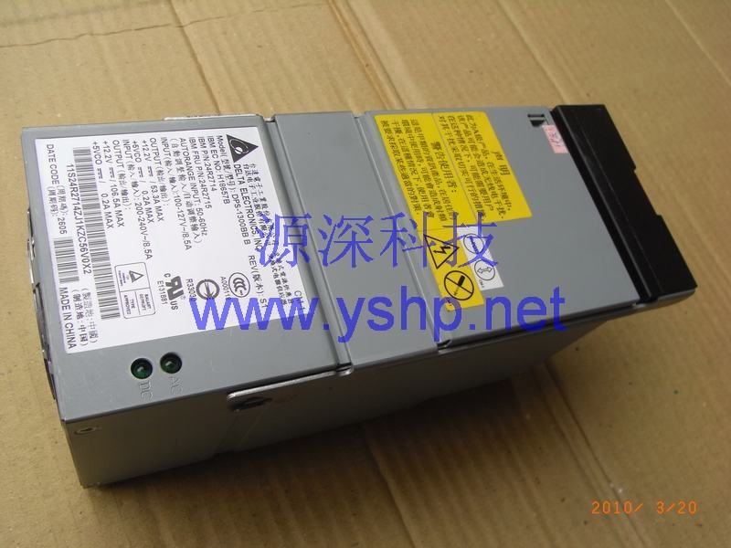 上海源深科技 上海 IBM X460服务器电源 IBM X460电源 DPS-1300BB 24R2714 24R2715 高清图片